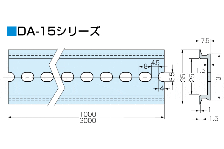 ＤＩＮ(ﾌﾘｰ）レール　ＤＡ－１５２　＊